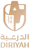الدرعية