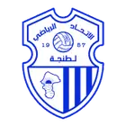 اتحاد طنجة